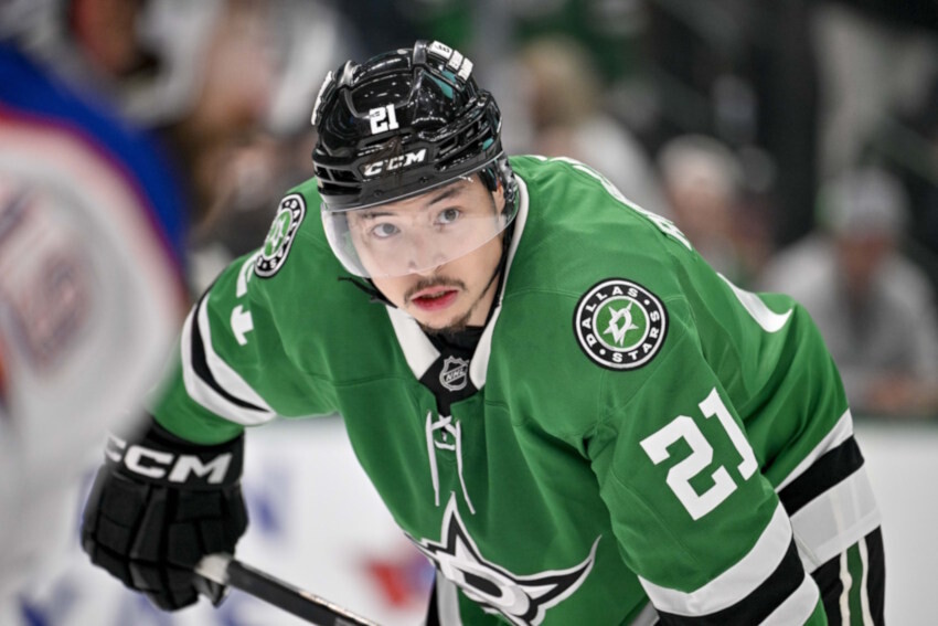 Shockwaves in the NHL: Are the Dallas Stars Ready to Trade Jason Robertson?