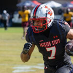 Michigan State Shakes Up Roster with Surprise Jackson State WR Transfer Commitment