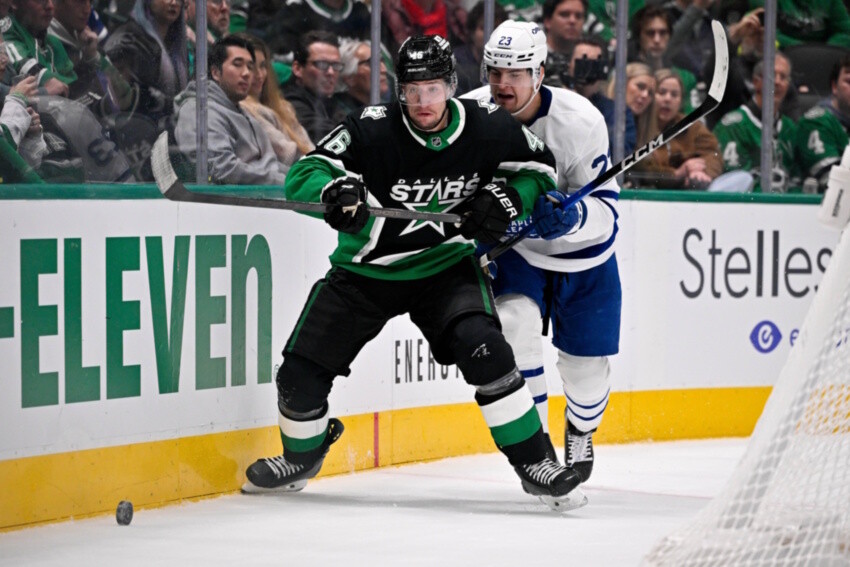 Toronto Maple Leafs' Coaching Surprise and Dallas Stars' Shocking Trade Buzz: What’s Next?