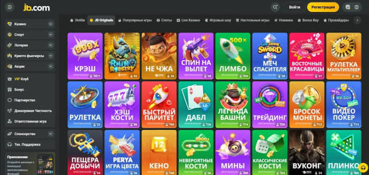 Discover JB Casino Online Your Ultimate Gaming Destination