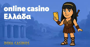 Στοιχηματικές Χωρίς Ταυτοποίηση Ο Κόσμος του Online Στοιχηματισμού