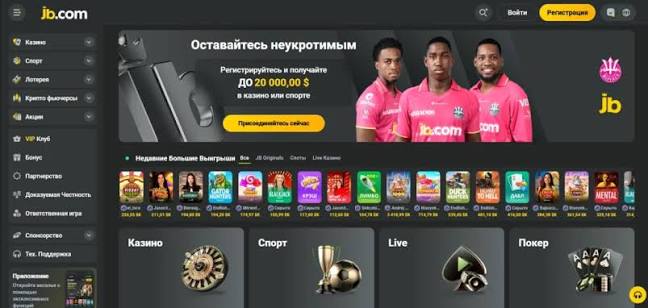 The Rise of JB Casino Platform in Indonesia A New Era in Online Gambling