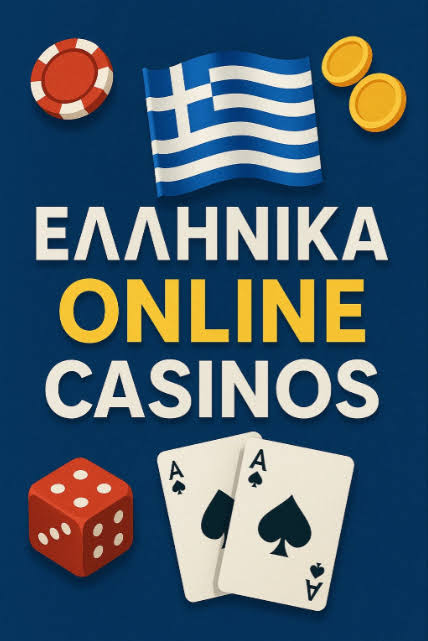 Twin Casino Εξερευνώντας ένα από τα Καλύτερα Online Καζίνο