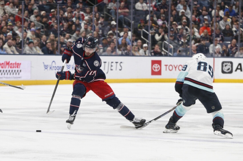Adam Fantilli’s Next NHL Contract: The Surprising Details Nobody Saw Coming
