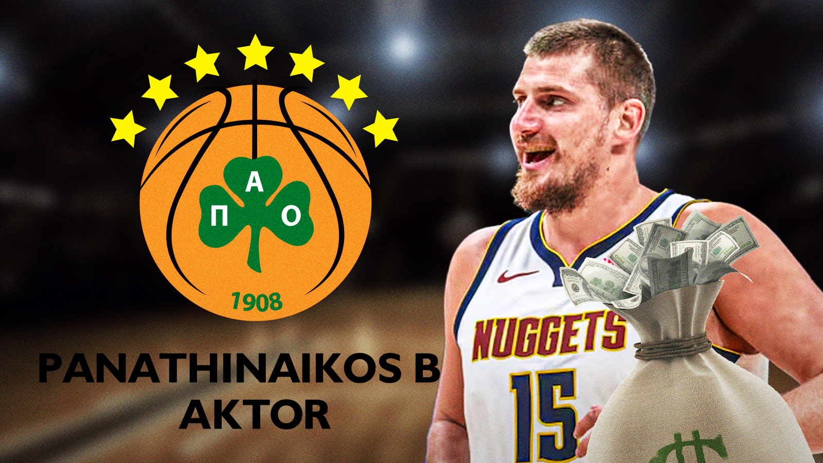 Why Nikola Jokic’s Contract Drama Could Spark a Shocking Twist for the Greek Owner’s Dream Team